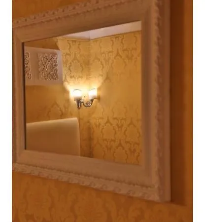 Otto House Apartamento